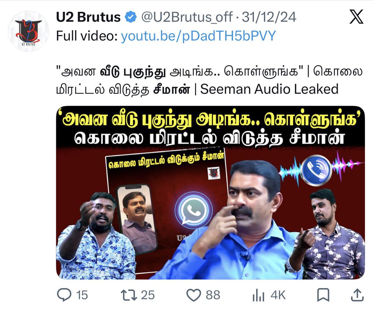 NTK Fact Check tweet media