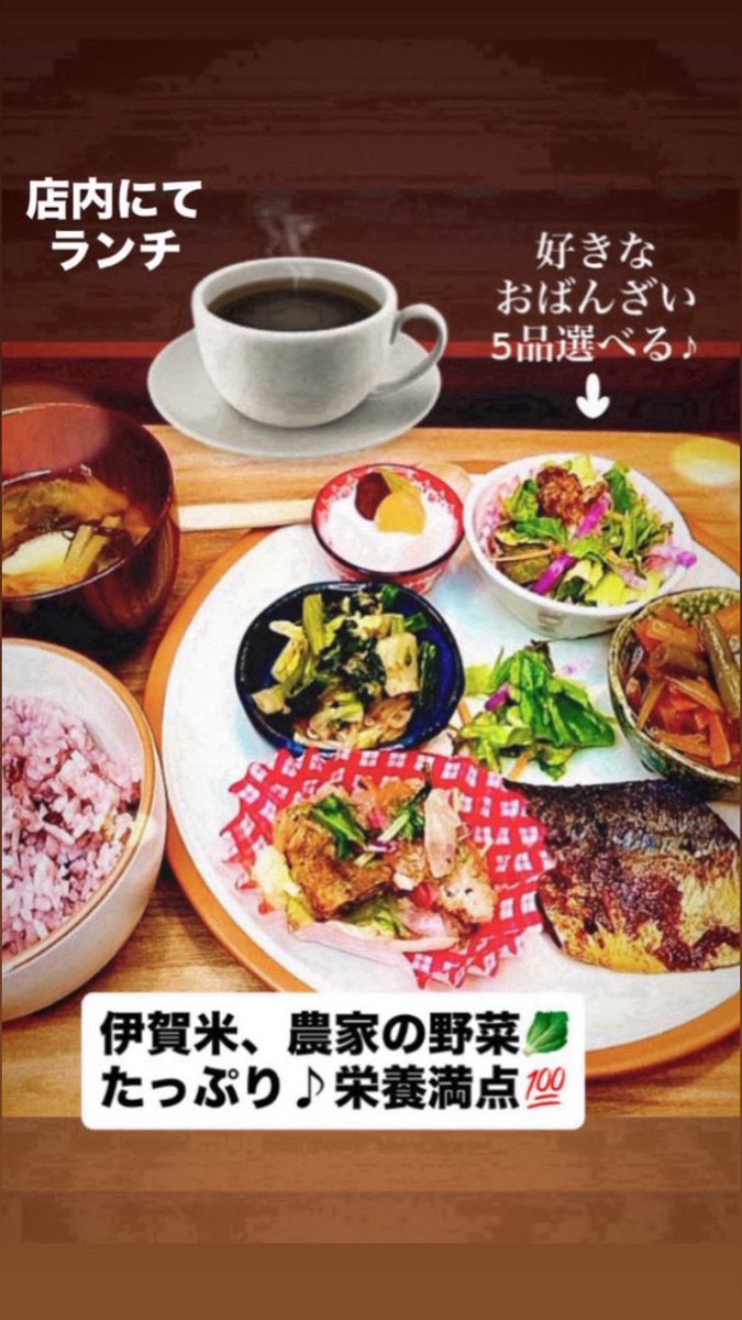 Prepared_food's tweet photo. ゴールデンウィーク営業してます
5/6(水)は定休日となります https://t.co/4KEzWd8hQx