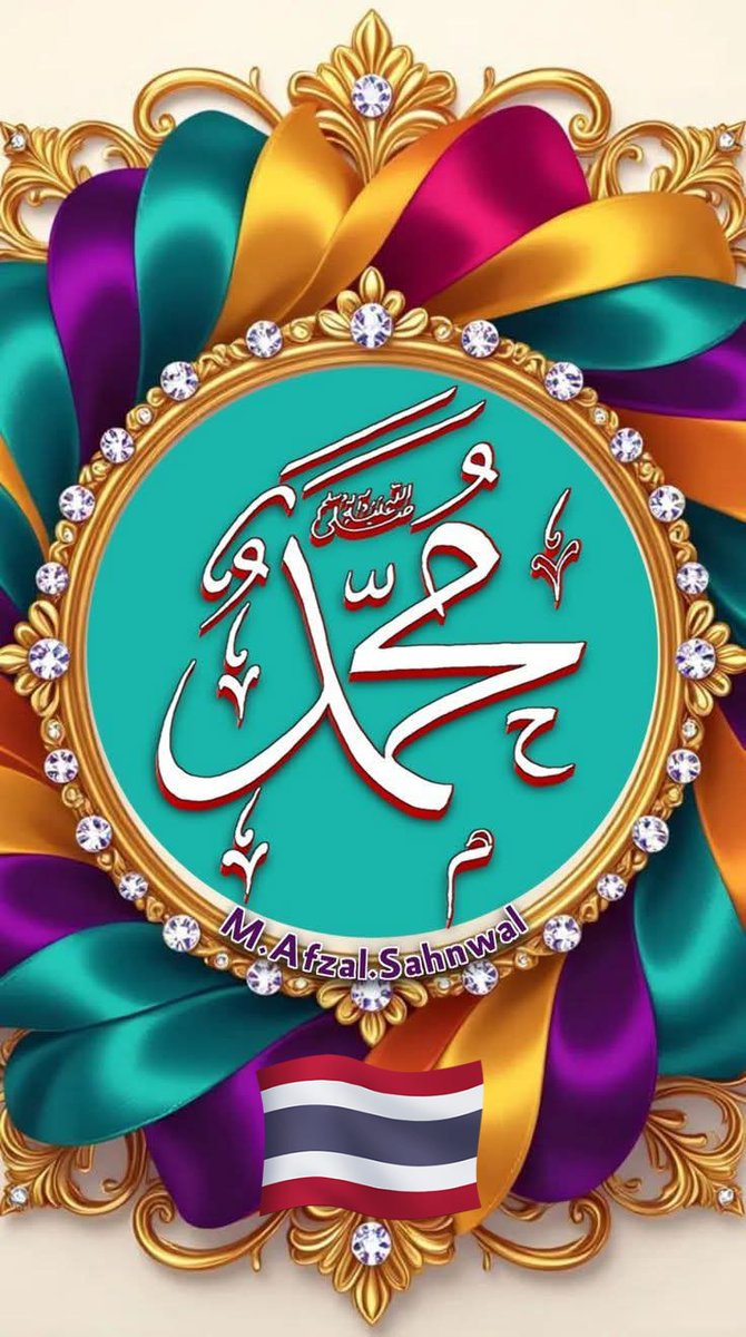 araya tweet media