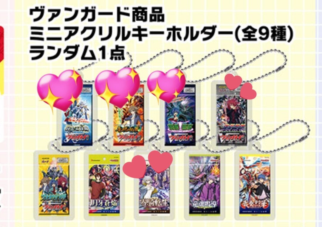 アクロバティック明太子 tweet media
