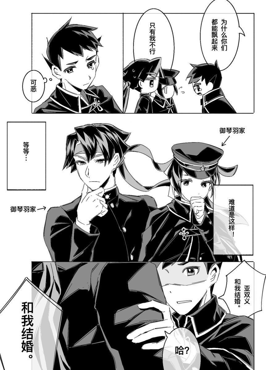 不可回收 tweet media