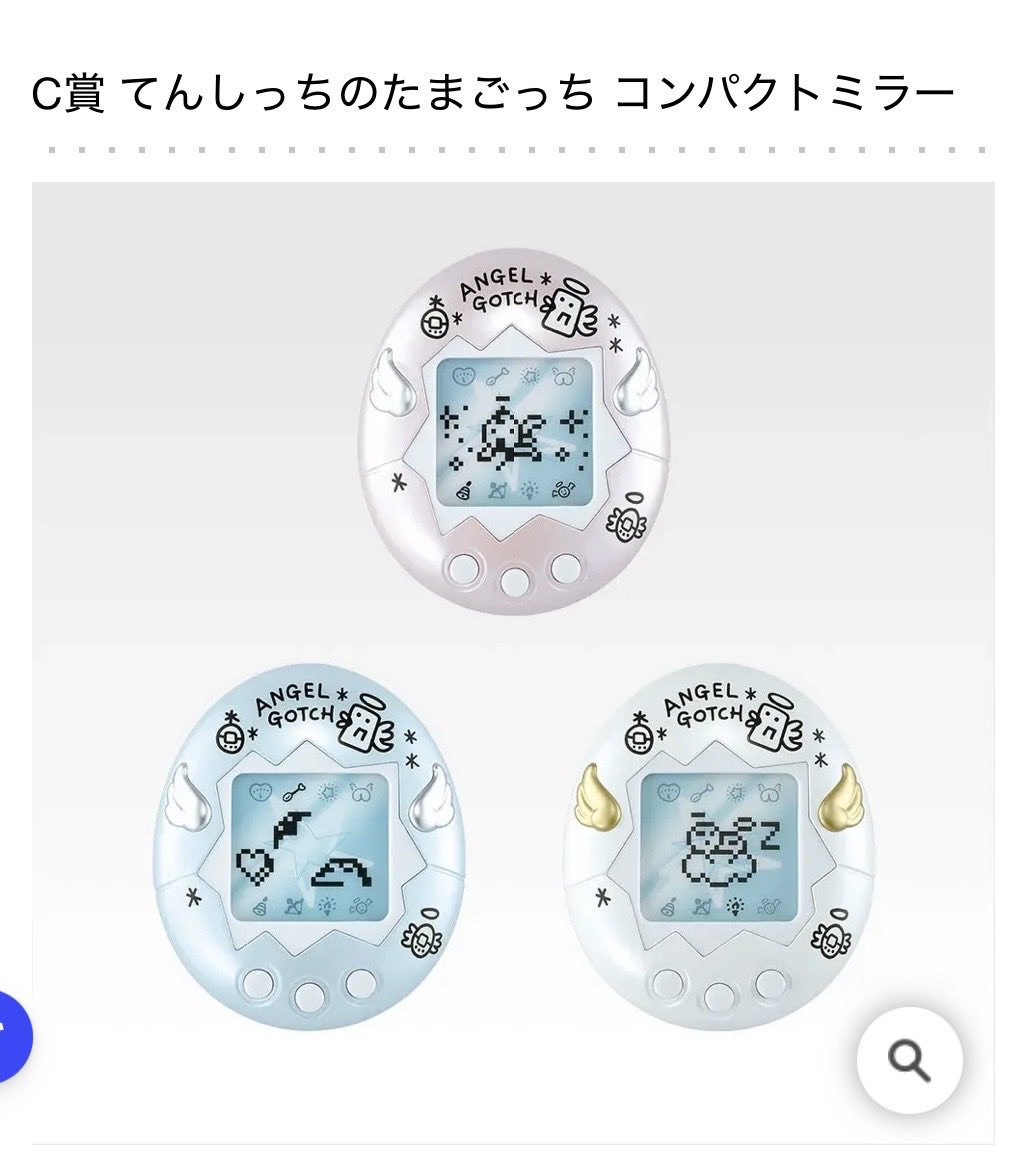 も@取引垢 tweet media