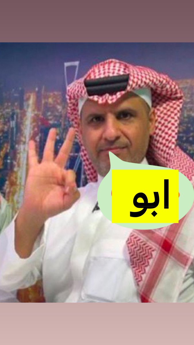 حَصيْف tweet media