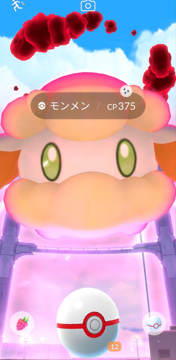 ツヨシ tweet media