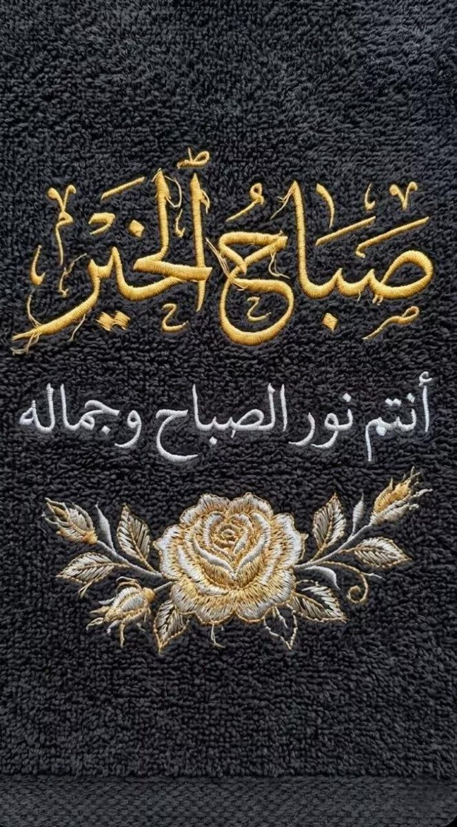 عبير الزهور tweet media