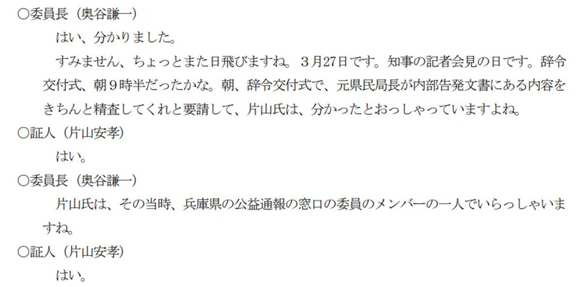 まいちゃん tweet media