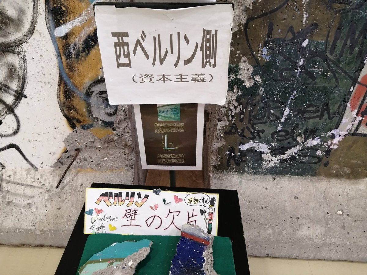 書斎男 tweet media