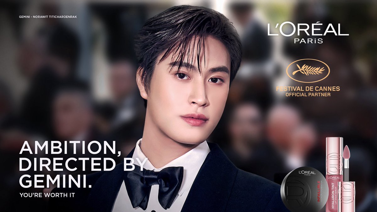 leegmn_'s tweet image. พี่น้อง L’Oréal Paris Family จะบินไปเฉิดฉายที่คานส์แล้ว ตื่นเต้นมากกกก ส่งกำลังใจให้เสมอน้าา✨

#LOrealParisCannes #LightsOnWomensWorth
#WorthIt #LOrealParisTH
#LOrealParisCannesTH2026
#Gemini_NT #Nychaa