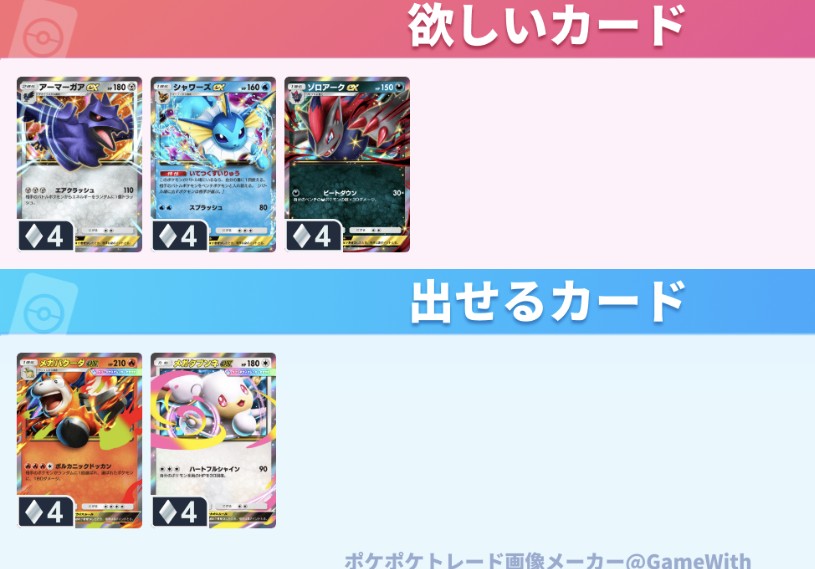 hs@病み遊戯 tweet media