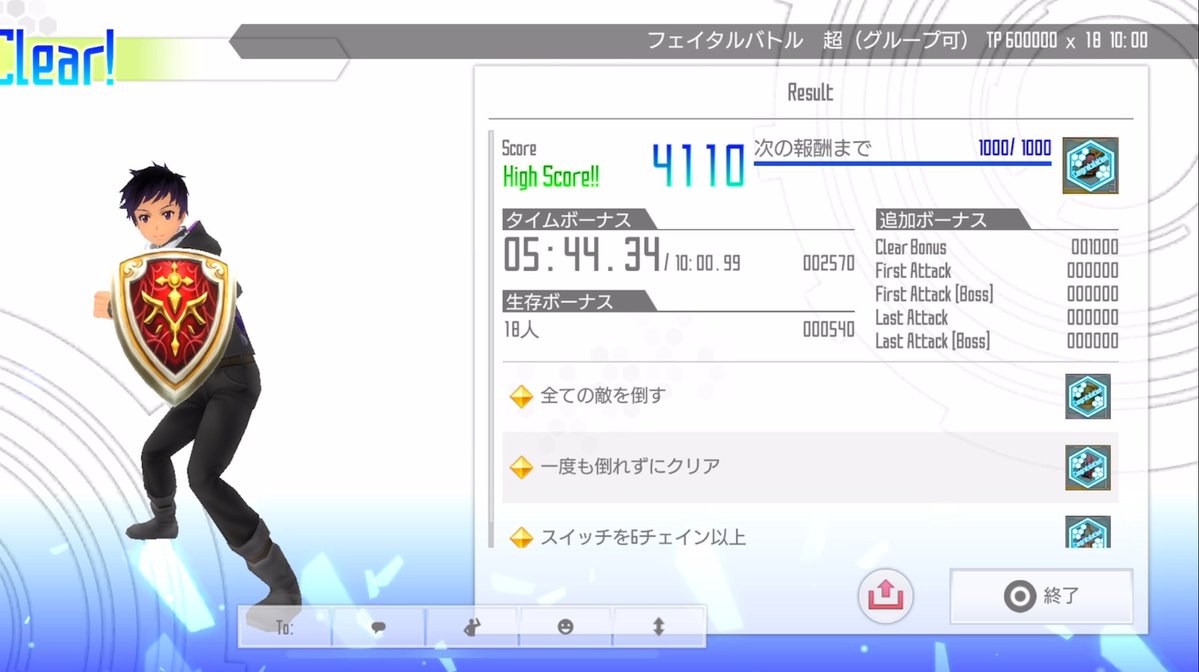 Ryuki tweet media