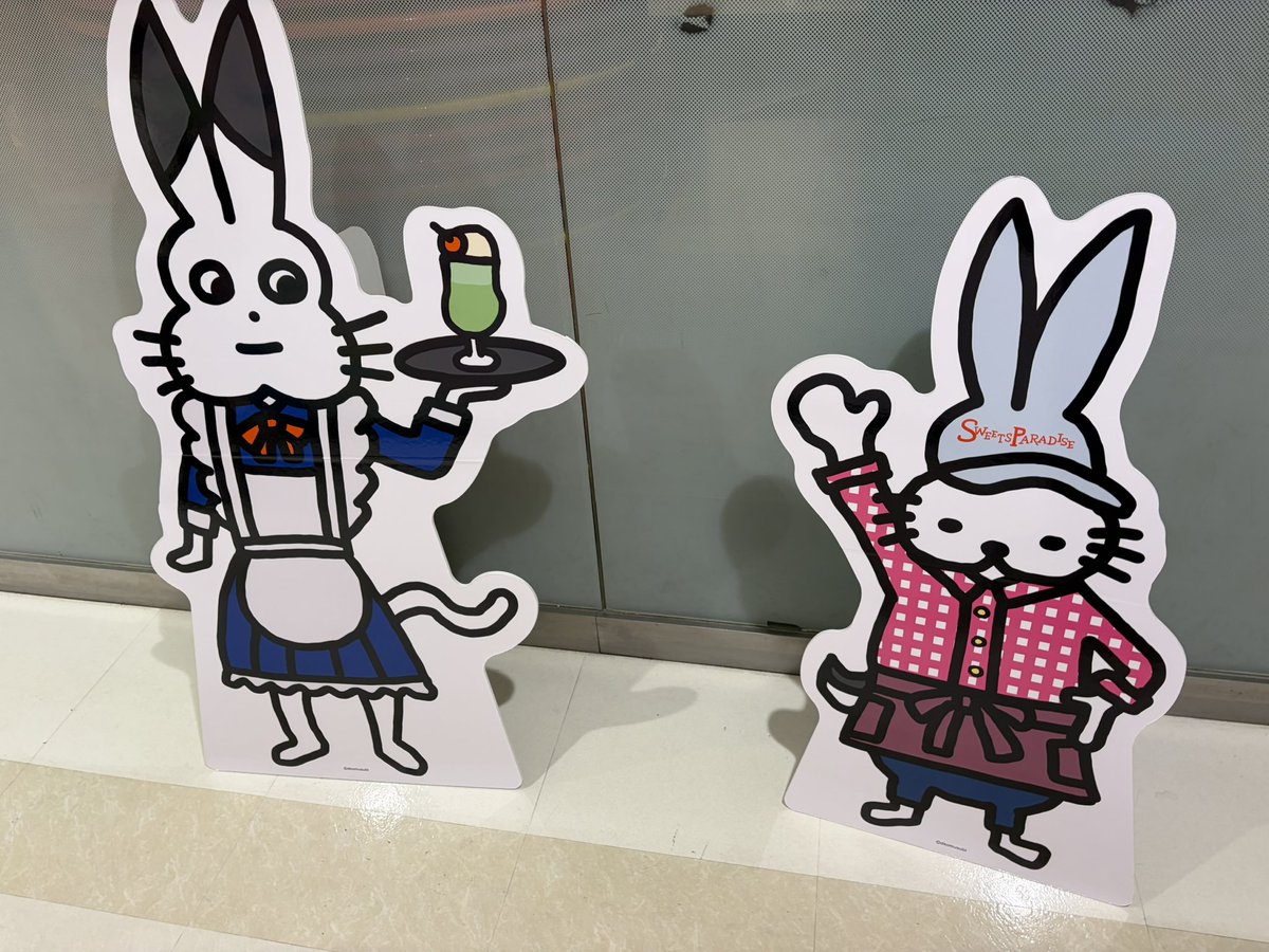 LbbCfk's tweet photo. 初スイパラ https://t.co/6IwroAJfpL