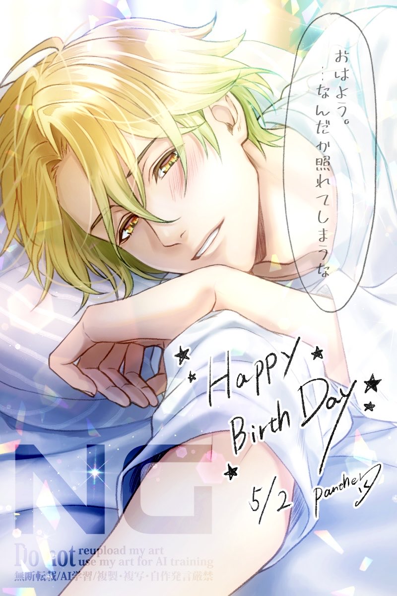 panther★ムサシ tweet media