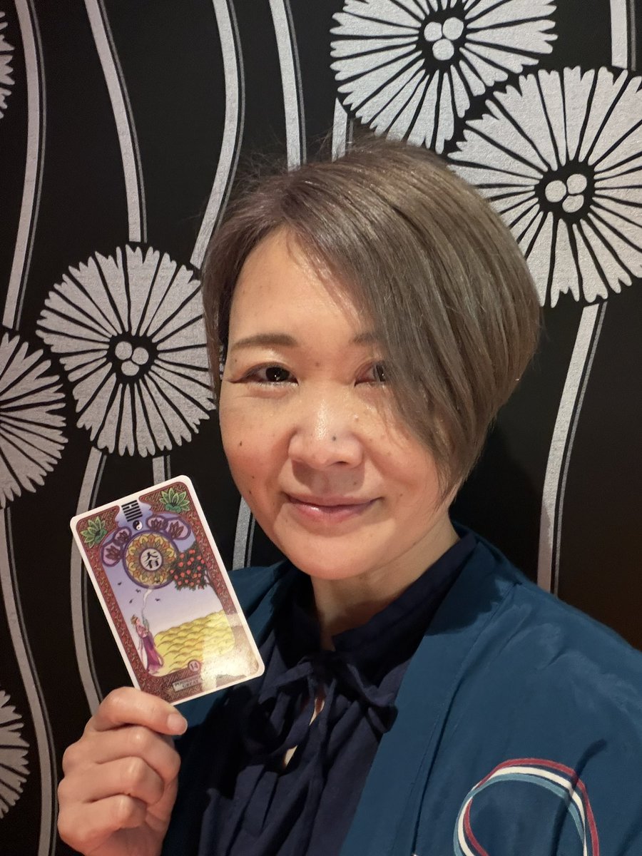 本日も鎌倉でお待ちしてます🥰
#占い 手相 タロット 紫微斗数