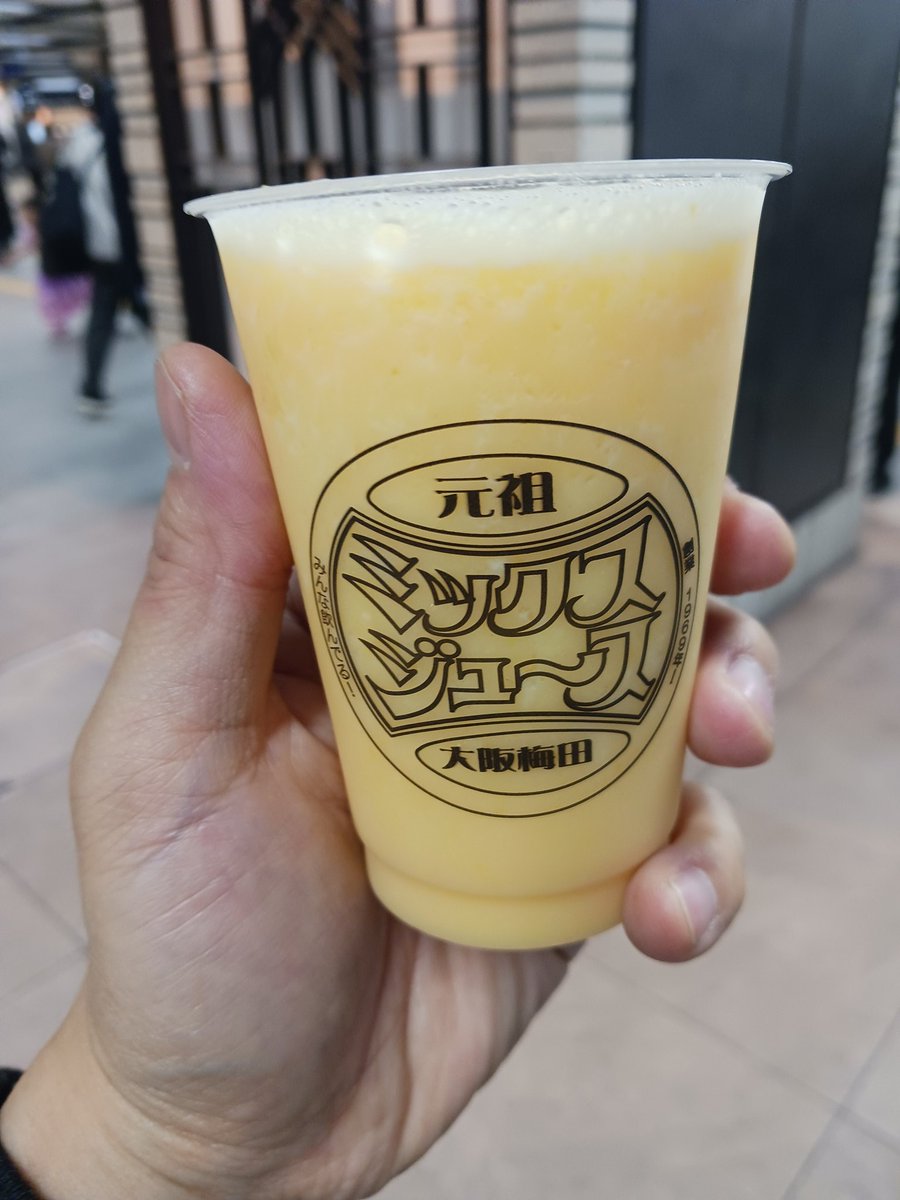 元ちやん tweet media