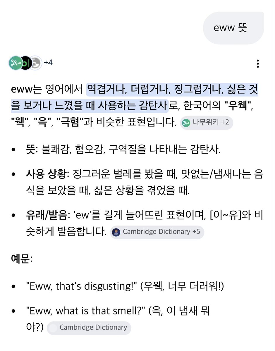 eww…. tweet media