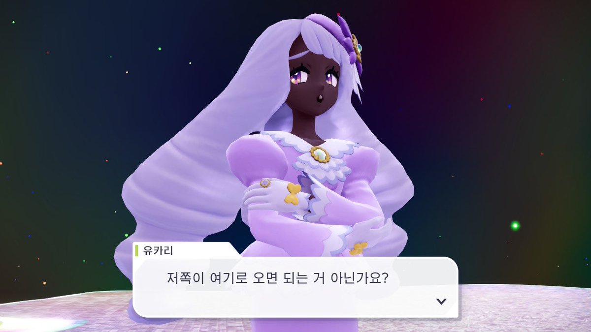 사마 tweet media