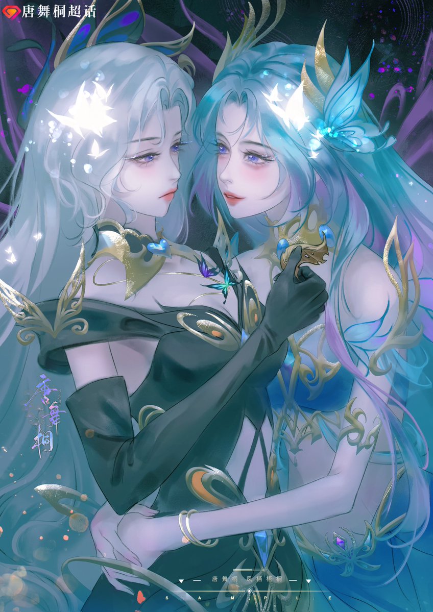 เสี่ยวชี : มัมมี๊ถังอู่ถง 🦋🔨🔱 tweet media