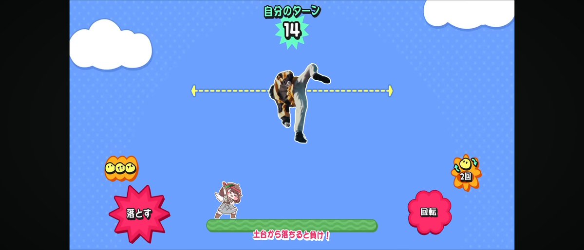 ネオ・イシス tweet media
