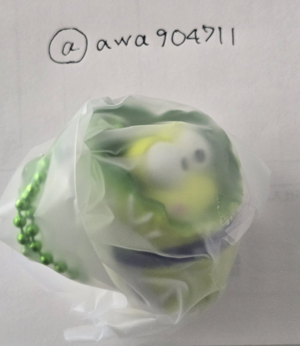 awa tweet media