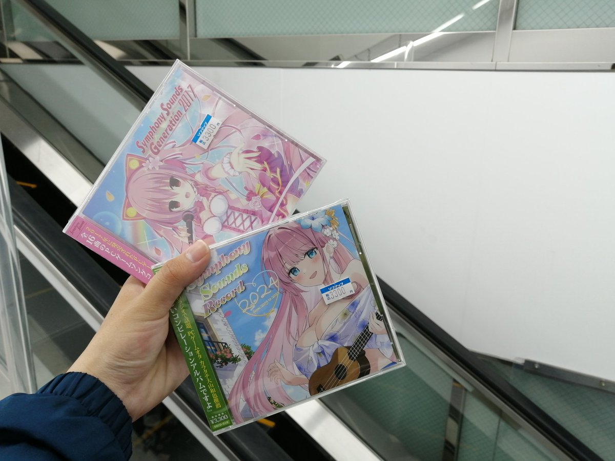 小判鮫 tweet media