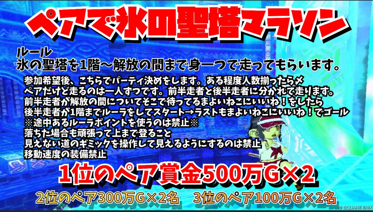 ししねこ。 tweet media
