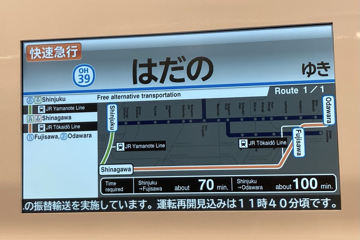 まちゃちゃ tweet media