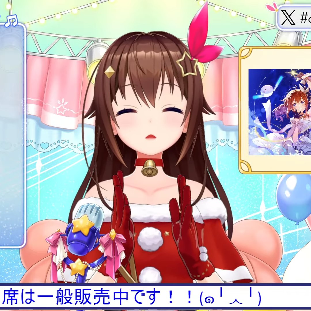 ๑╹▵╹)👏三角お口で拍手してるときのそらちゃん #突然TLにかわいい
