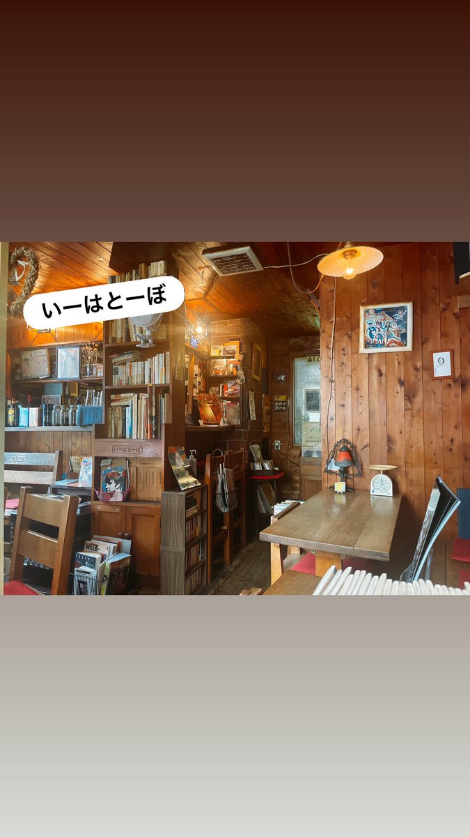 だい tweet media