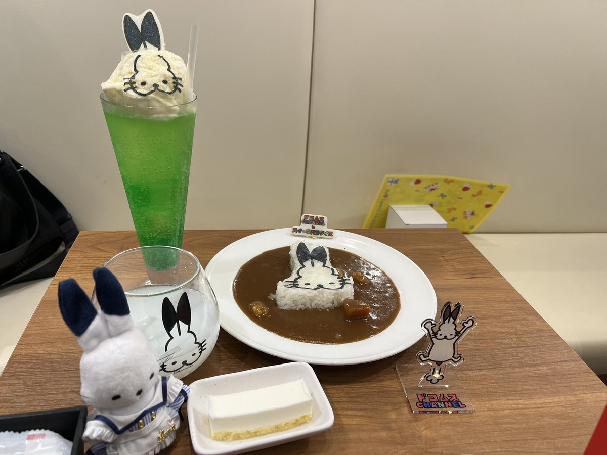 Popoff248's tweet photo. ドコスイ可愛ぃ
全DMPに告ぐ、スイパラのパスタはガチ https://t.co/e6TsO2p5pg