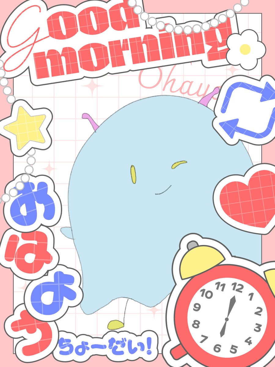 月見 朔(ｻｸ) tweet media