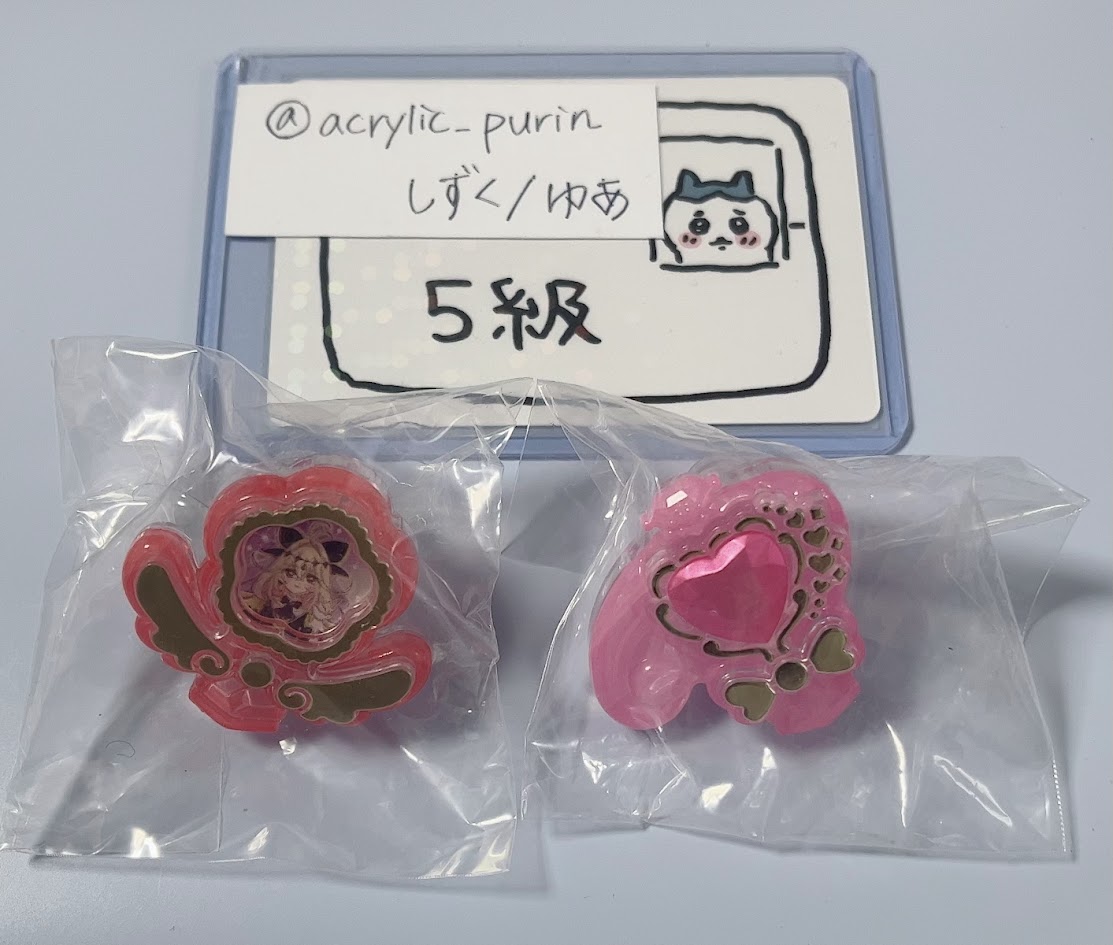 しずく/ゆあ tweet media