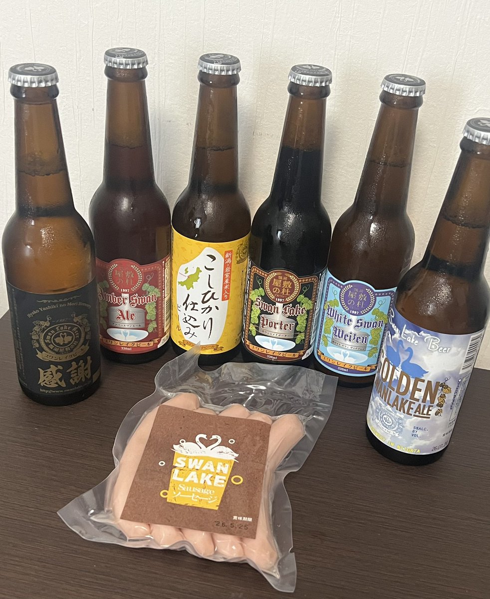 さいとう氏(うじ) tweet media