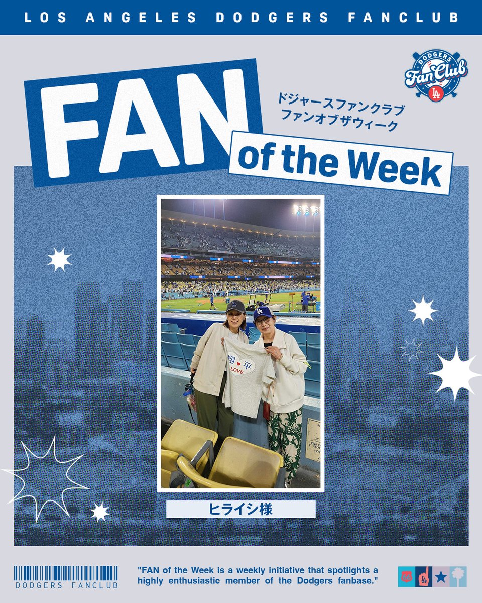 Dodgers Fan Club (@DodgersFCJP) / Posts / X