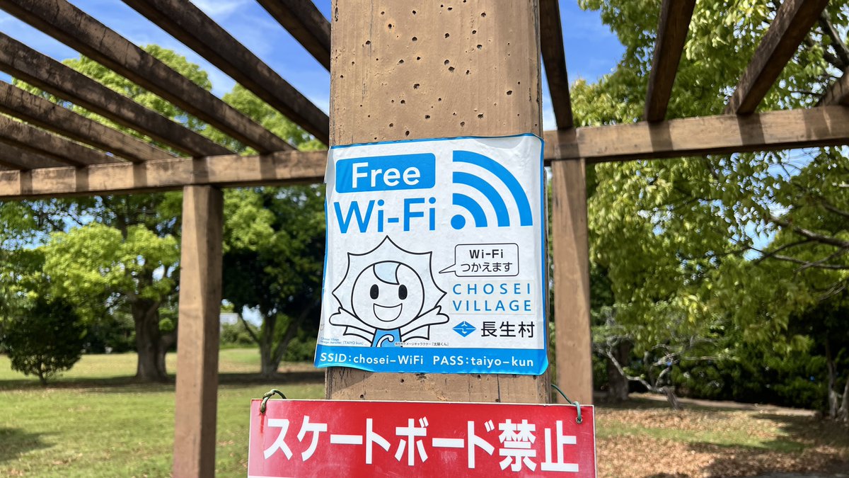 もも tweet media
