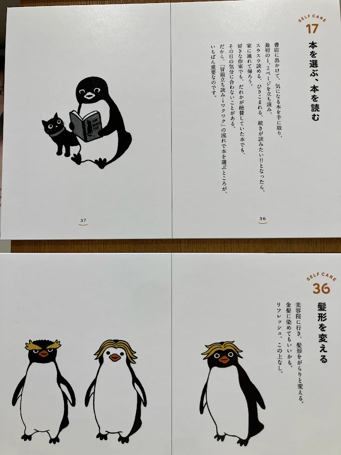丸善丸の内本店 on X: 