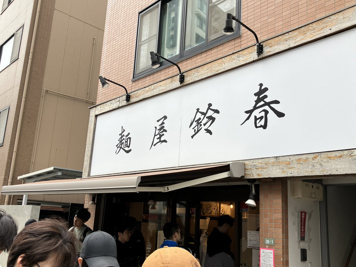  ふうちゃん  tweet media