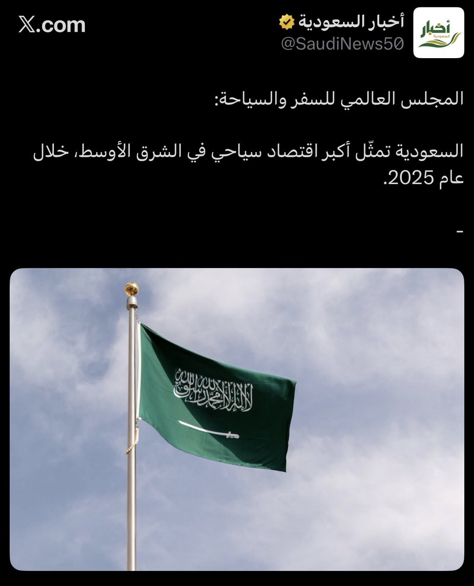زيـاد tweet media