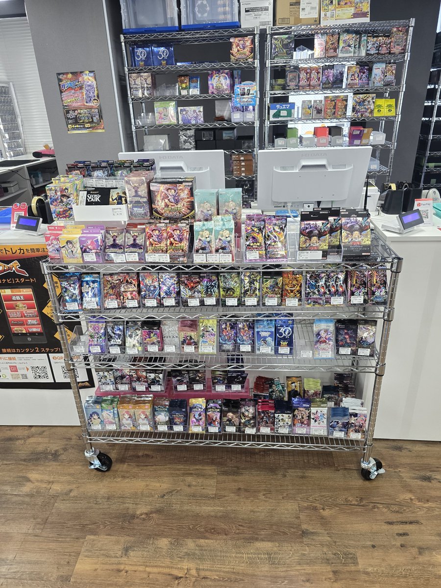トレカ 新品情報」 当店では新品パックも好評発売中(/・ω・)/ 他では