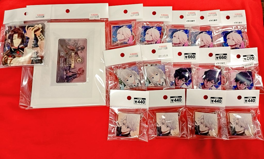 入荷情報】 Fate/Grand Order FGO ホテルカルデア 缶バッジ 太公望 FGO