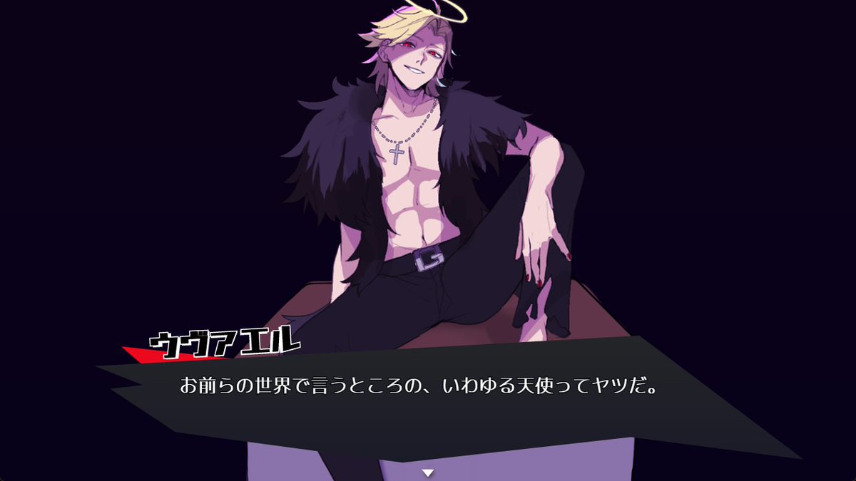 nenenene_4444's tweet photo. ボツ子です！皆様GWはいかがお過ごしでしょうか？(◎_◎m)  

GWにはフリーゲーム「リバースルーザー」はいかがですか？
人間と天使のバディによるバトロワ的なストーリーです！

現在第三章まで公開中ですよ〜〜〜！(≧▽≦)

#GWということで自作ゲーム宣伝しようぜ
#GWだし俺のゲームを遊んでくれ https://t.co/XldGMtihUe