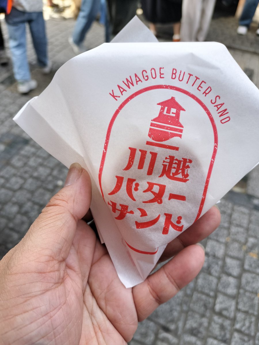 ほろ酔いで散策していたので、正常な判断が付かず、川越の街の洋品店みたいなお店でワンピース買った😂
や。普通に可愛い＆お安かった。
どこも激混みだった〜。
ＧＷってこんなんなんだねぇ😂