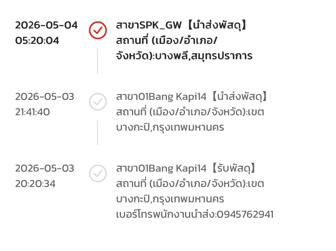 🐈ด๊อบบี้เป็นแมว tweet media