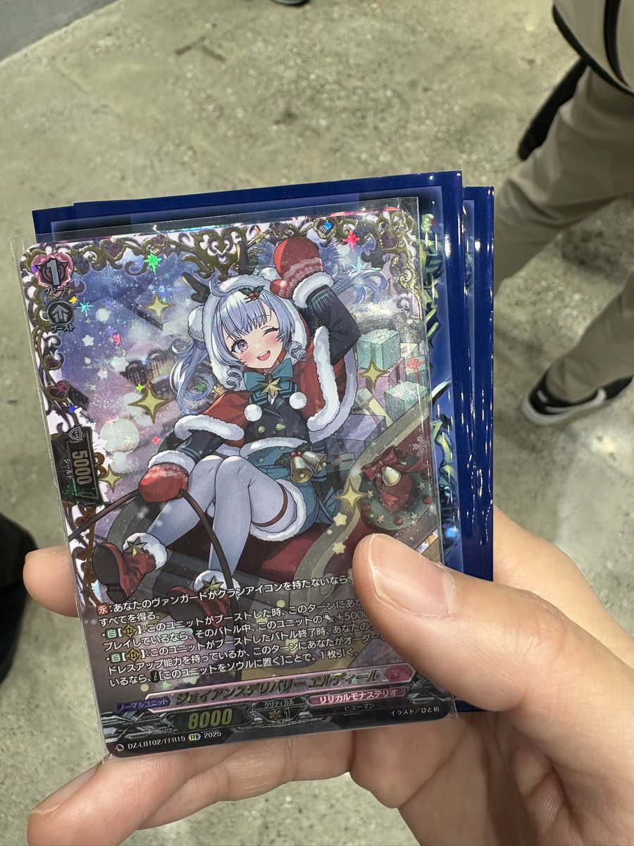 やばいさん tweet media