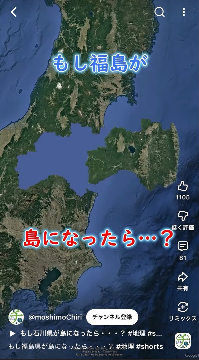 Aru （ライヒ_mania） tweet media