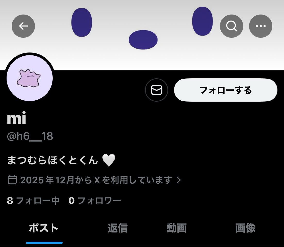 Ⓜ️💘 tweet media