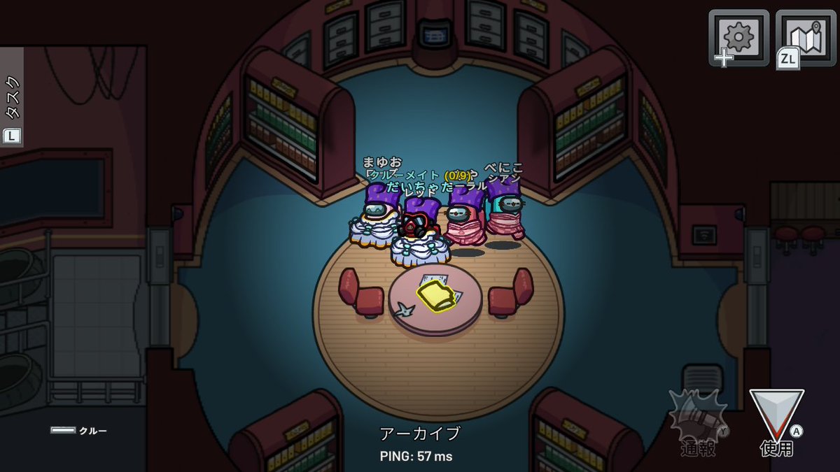 Dの寺小屋 tweet media