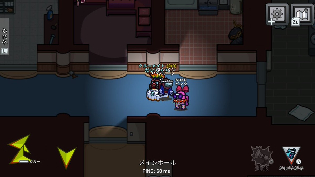 Dの寺小屋 tweet media