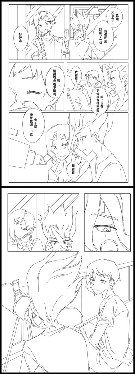 不可回收 tweet media