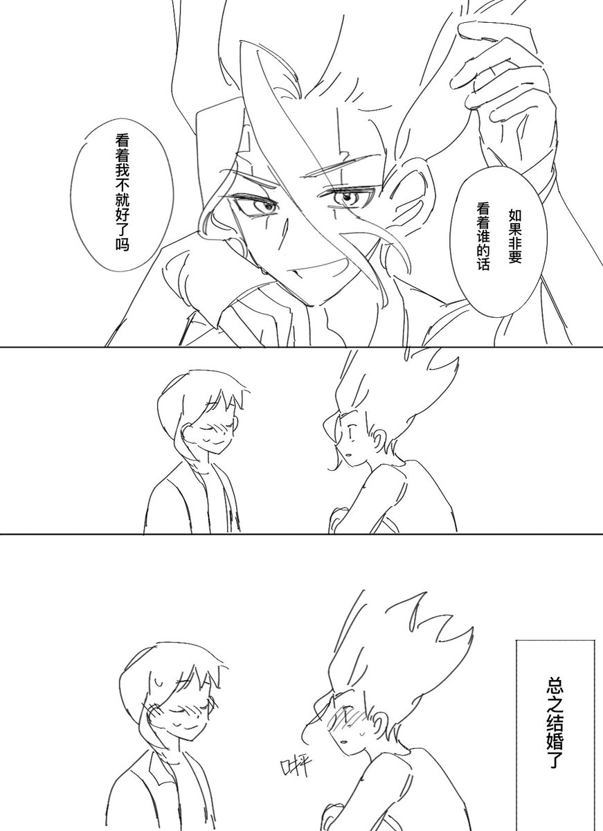 不可回收 tweet media