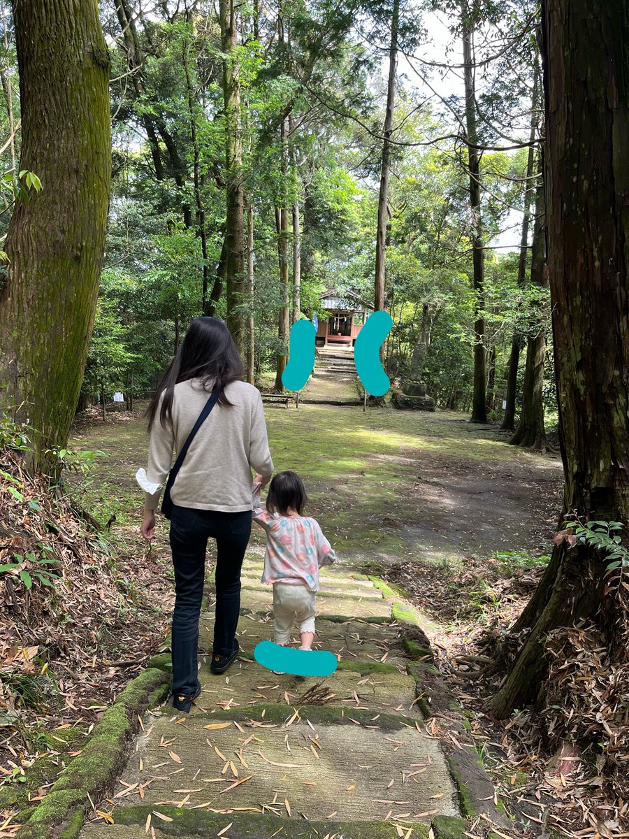 つやつや tweet media